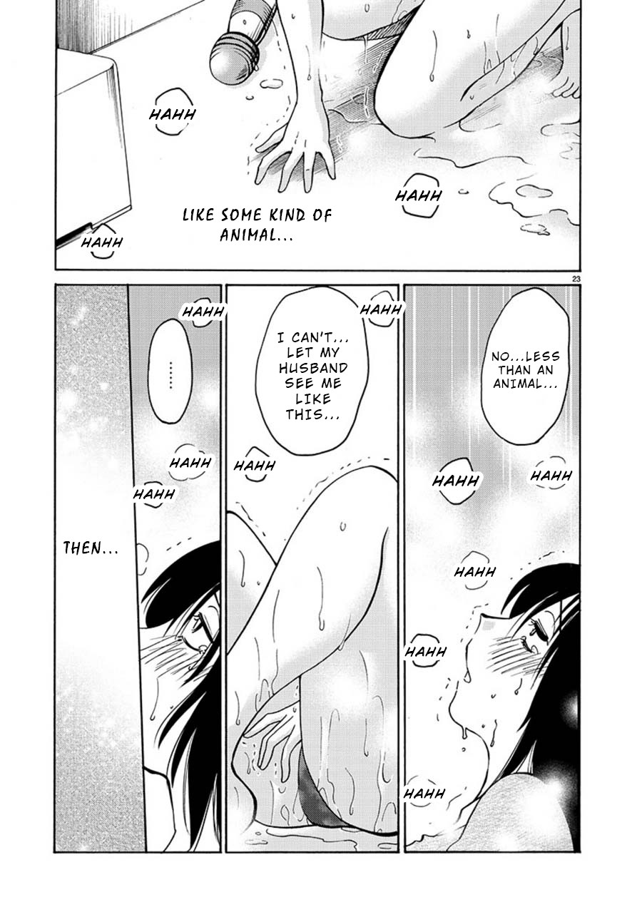 Rakujitsu no Pathos Chapter 65 page 22 - Chapter 65: Is 'Falling' Something Like This?
