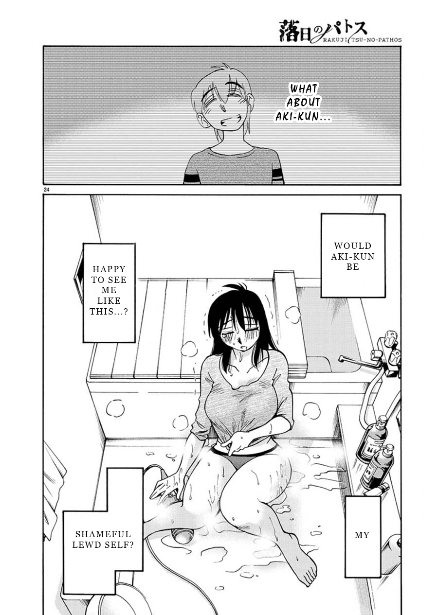 Rakujitsu no Pathos Chapter 65 page 23 - Chapter 65: Is 'Falling' Something Like This?