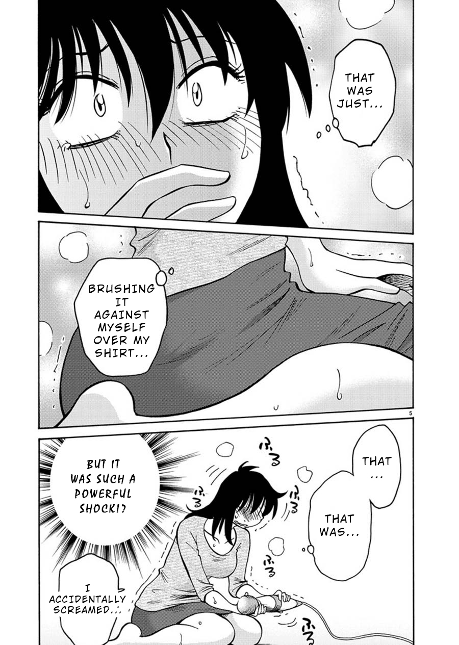 Rakujitsu no Pathos Chapter 65 page 5 - Chapter 65: Is 'Falling' Something Like This?