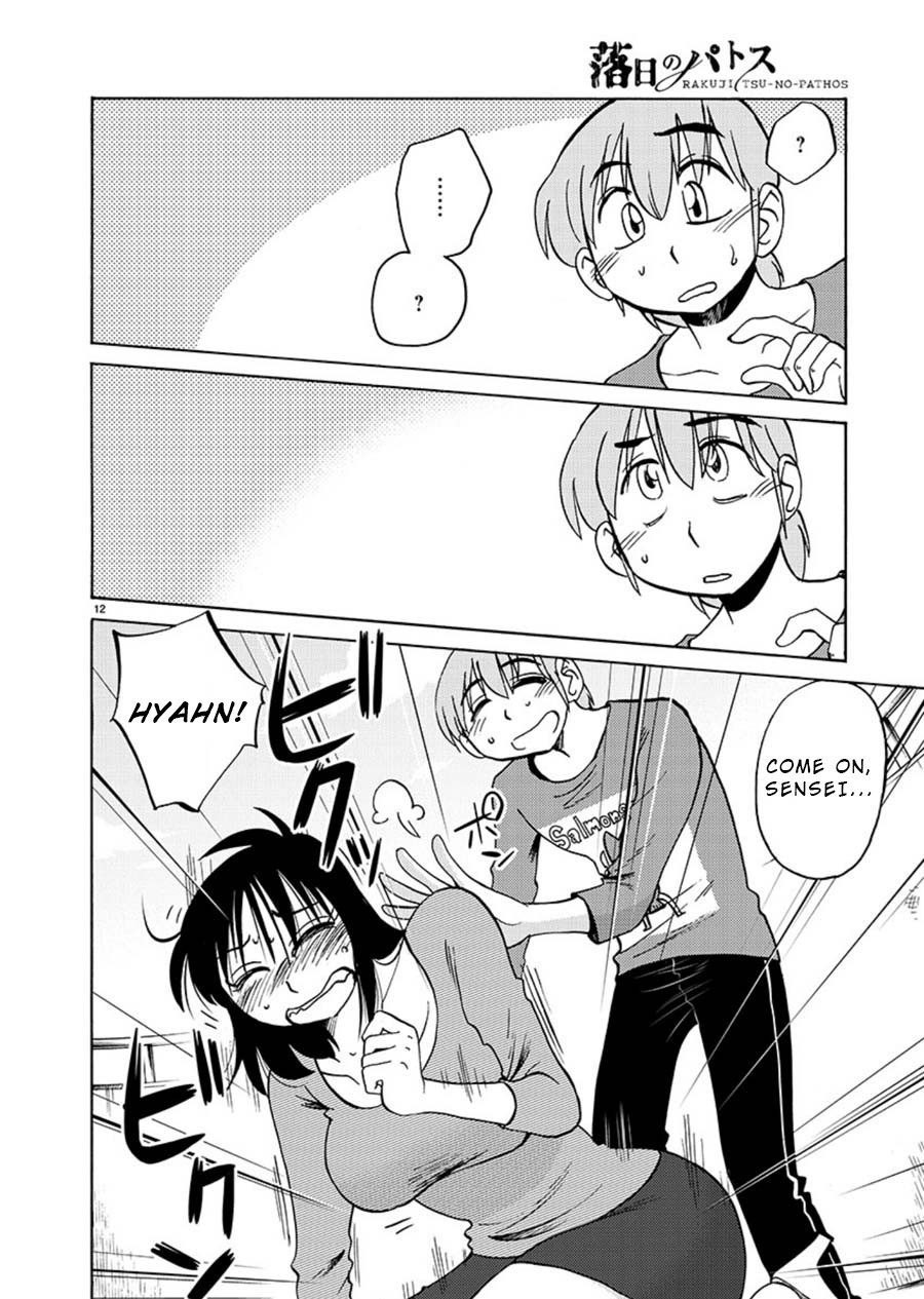 Rakujitsu no Pathos Chapter 66 page 12 - Chapter 66: You Do That, There, With The Thing?