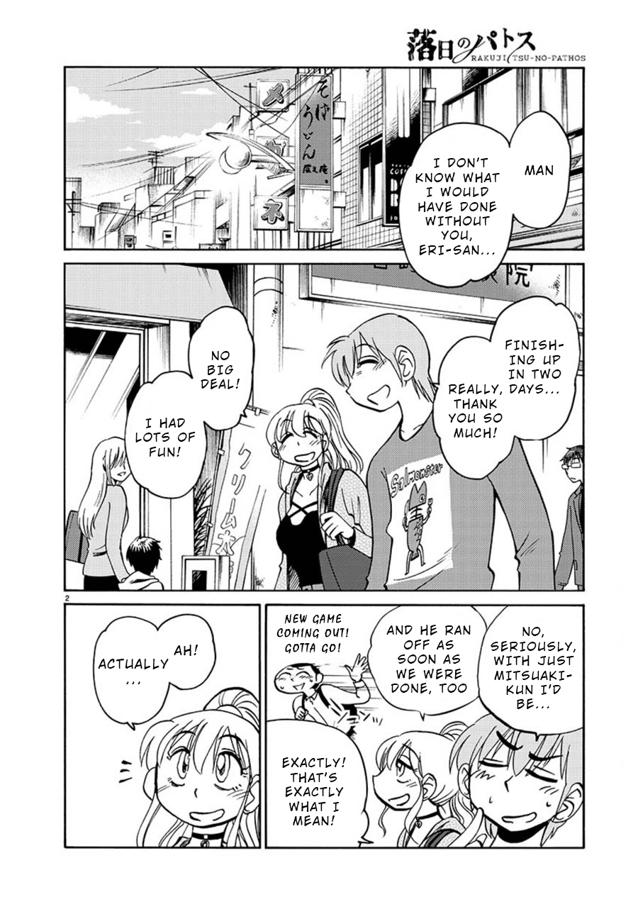 Rakujitsu no Pathos Chapter 66 page 2 - Chapter 66: You Do That, There, With The Thing?