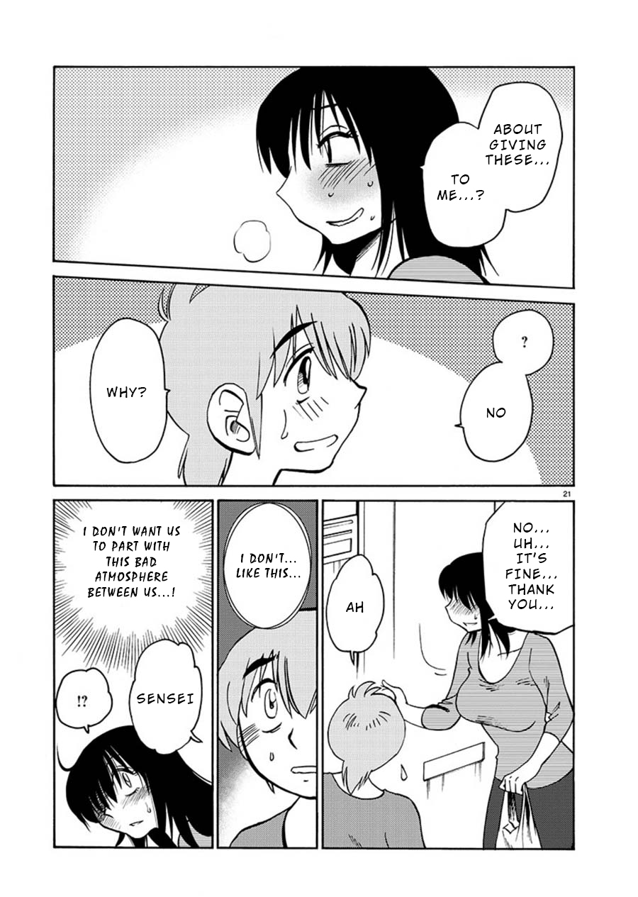 Rakujitsu no Pathos Chapter 66 page 21 - Chapter 66: You Do That, There, With The Thing?