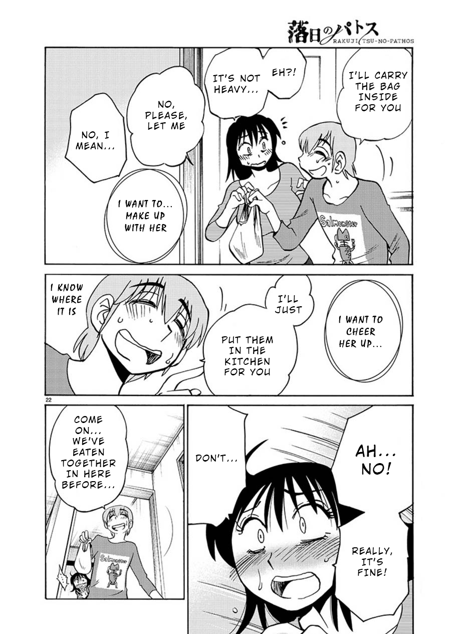 Rakujitsu no Pathos Chapter 66 page 22 - Chapter 66: You Do That, There, With The Thing?