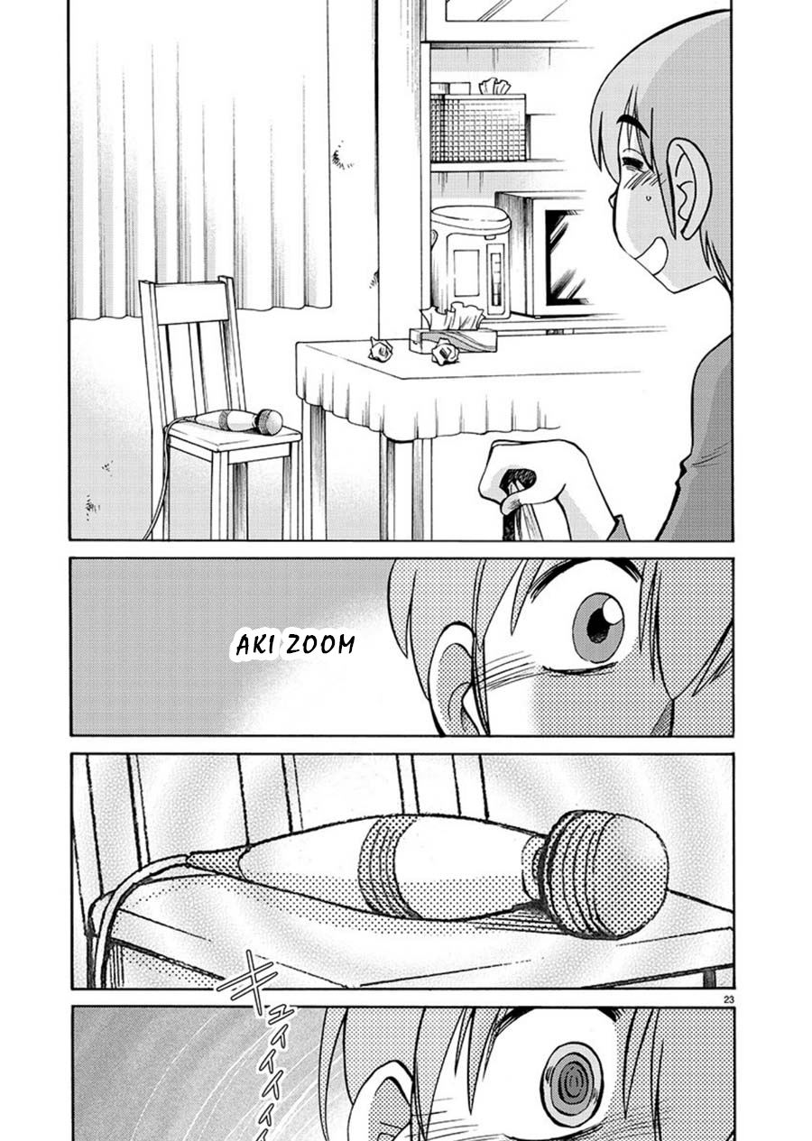Rakujitsu no Pathos Chapter 66 page 23 - Chapter 66: You Do That, There, With The Thing?