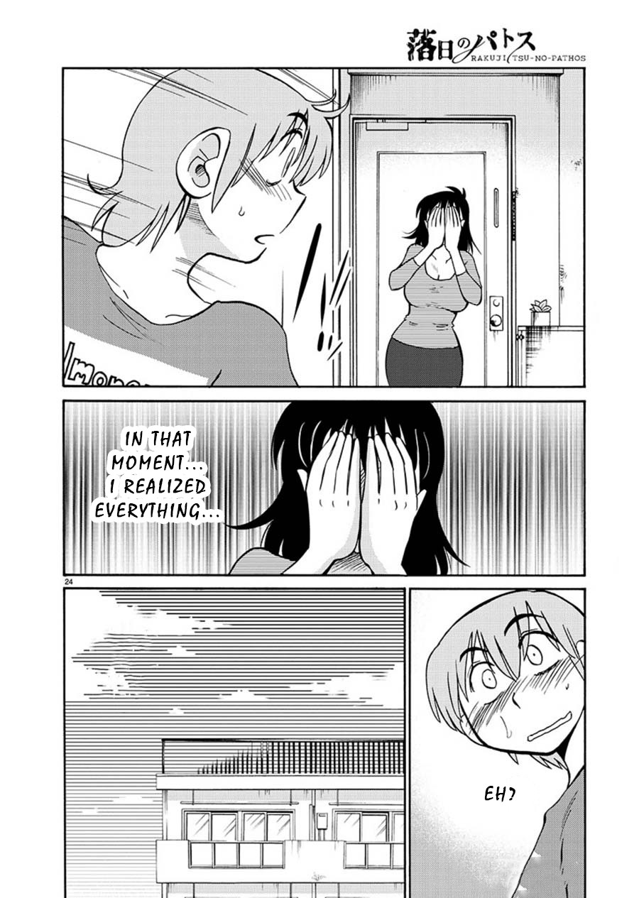 Rakujitsu no Pathos Chapter 66 page 24 - Chapter 66: You Do That, There, With The Thing?