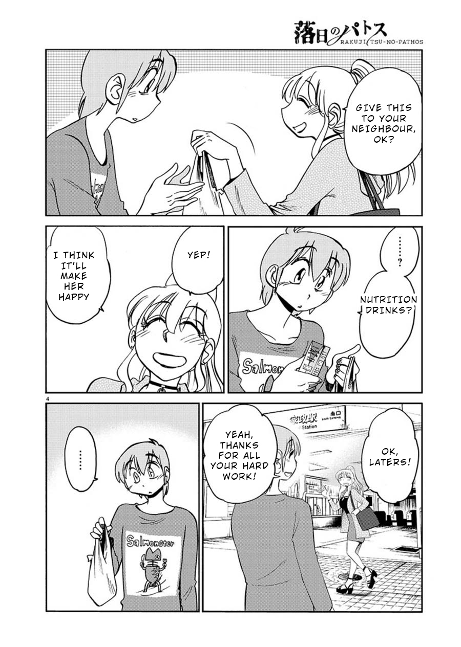 Rakujitsu no Pathos Chapter 66 page 4 - Chapter 66: You Do That, There, With The Thing?