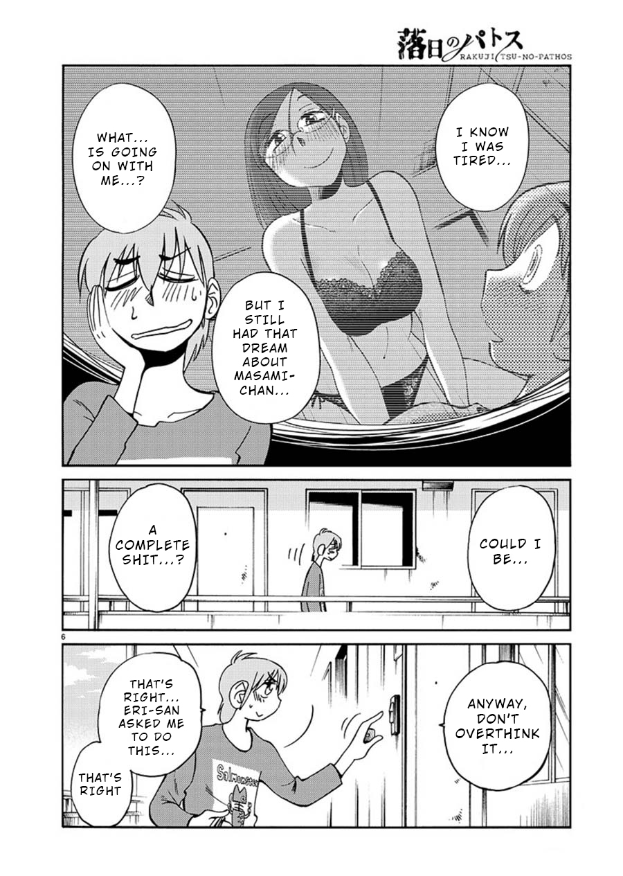 Rakujitsu no Pathos Chapter 66 page 6 - Chapter 66: You Do That, There, With The Thing?