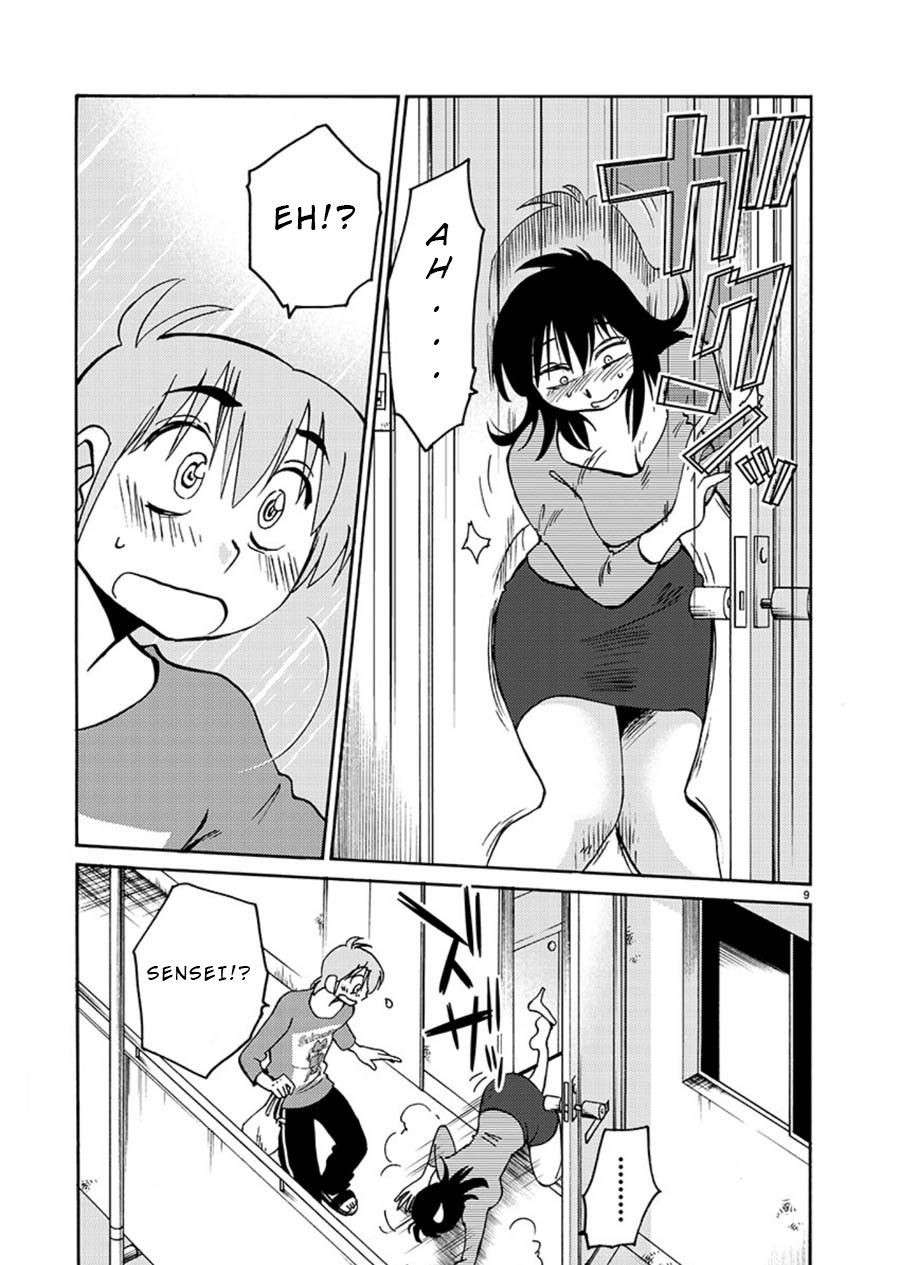 Rakujitsu no Pathos Chapter 66 page 9 - Chapter 66: You Do That, There, With The Thing?