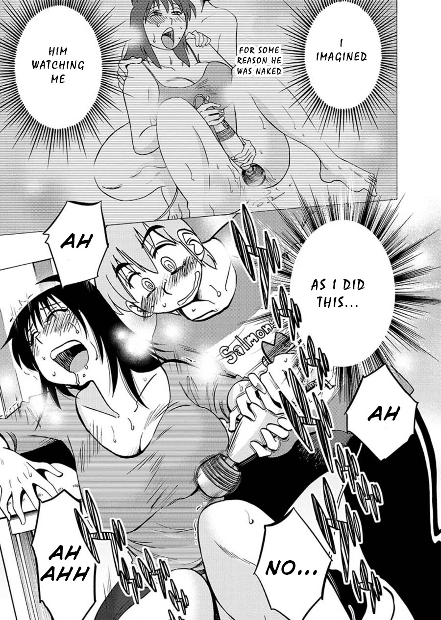 Rakujitsu no Pathos Chapter 67 page 17 - Chapter 67: So This is an Adult Toy?