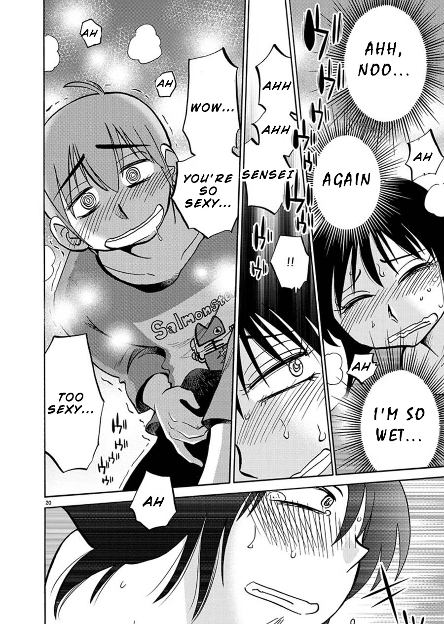 Rakujitsu no Pathos Chapter 67 page 20 - Chapter 67: So This is an Adult Toy?