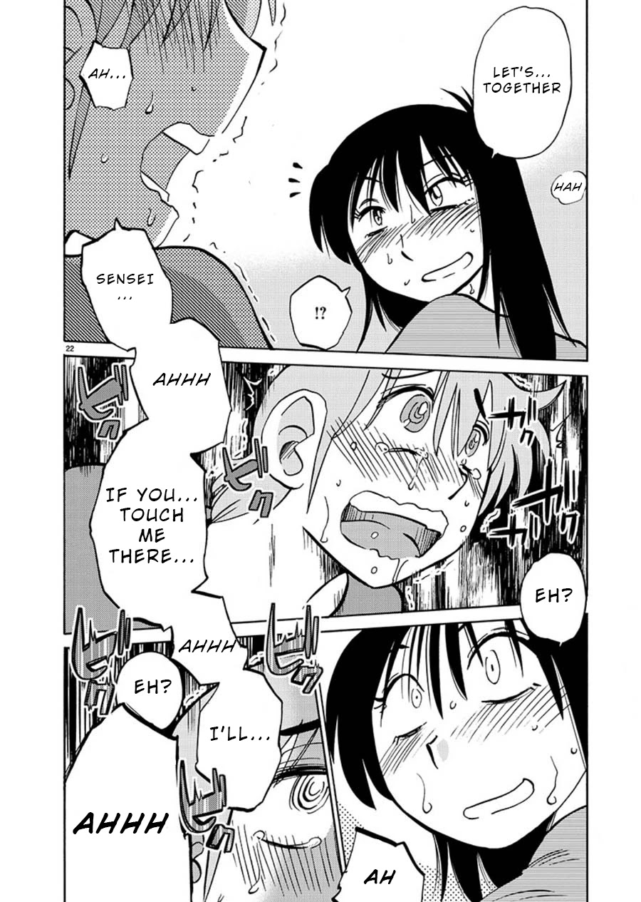 Rakujitsu no Pathos Chapter 67 page 22 - Chapter 67: So This is an Adult Toy?