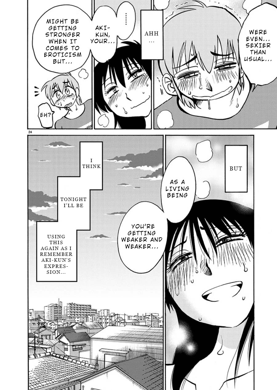 Rakujitsu no Pathos Chapter 67 page 24 - Chapter 67: So This is an Adult Toy?