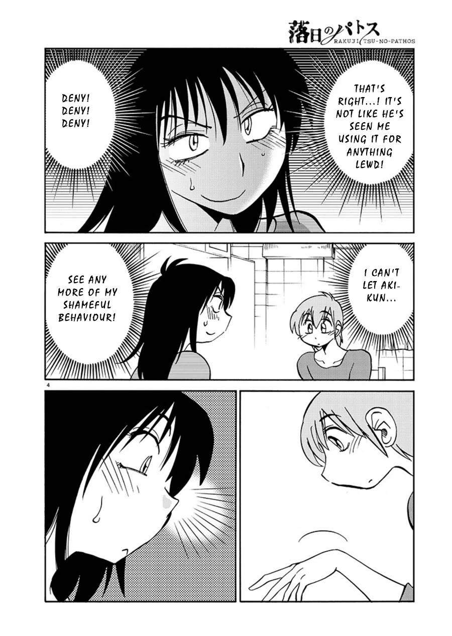 Rakujitsu no Pathos Chapter 67 page 4 - Chapter 67: So This is an Adult Toy?