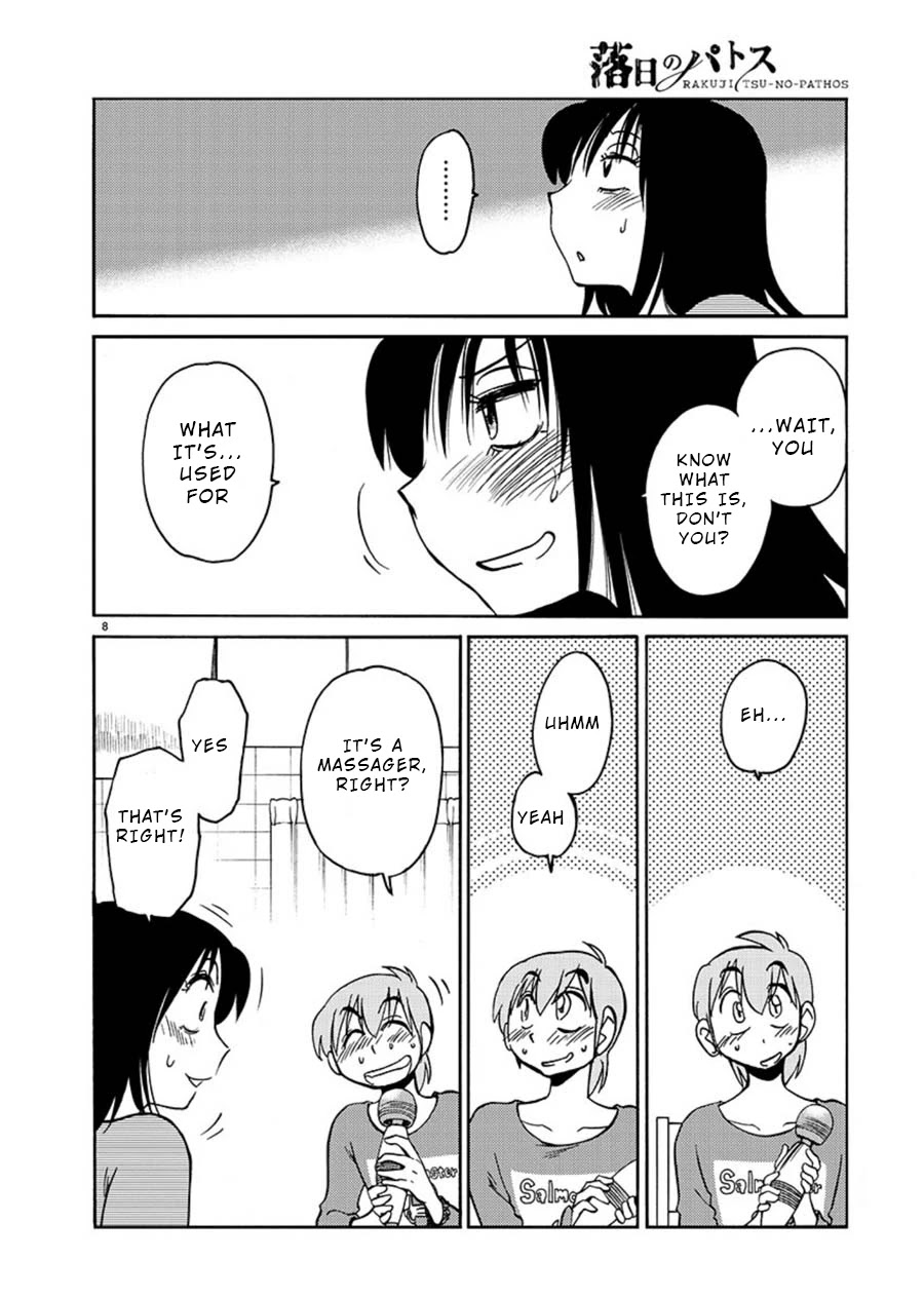Rakujitsu no Pathos Chapter 67 page 8 - Chapter 67: So This is an Adult Toy?