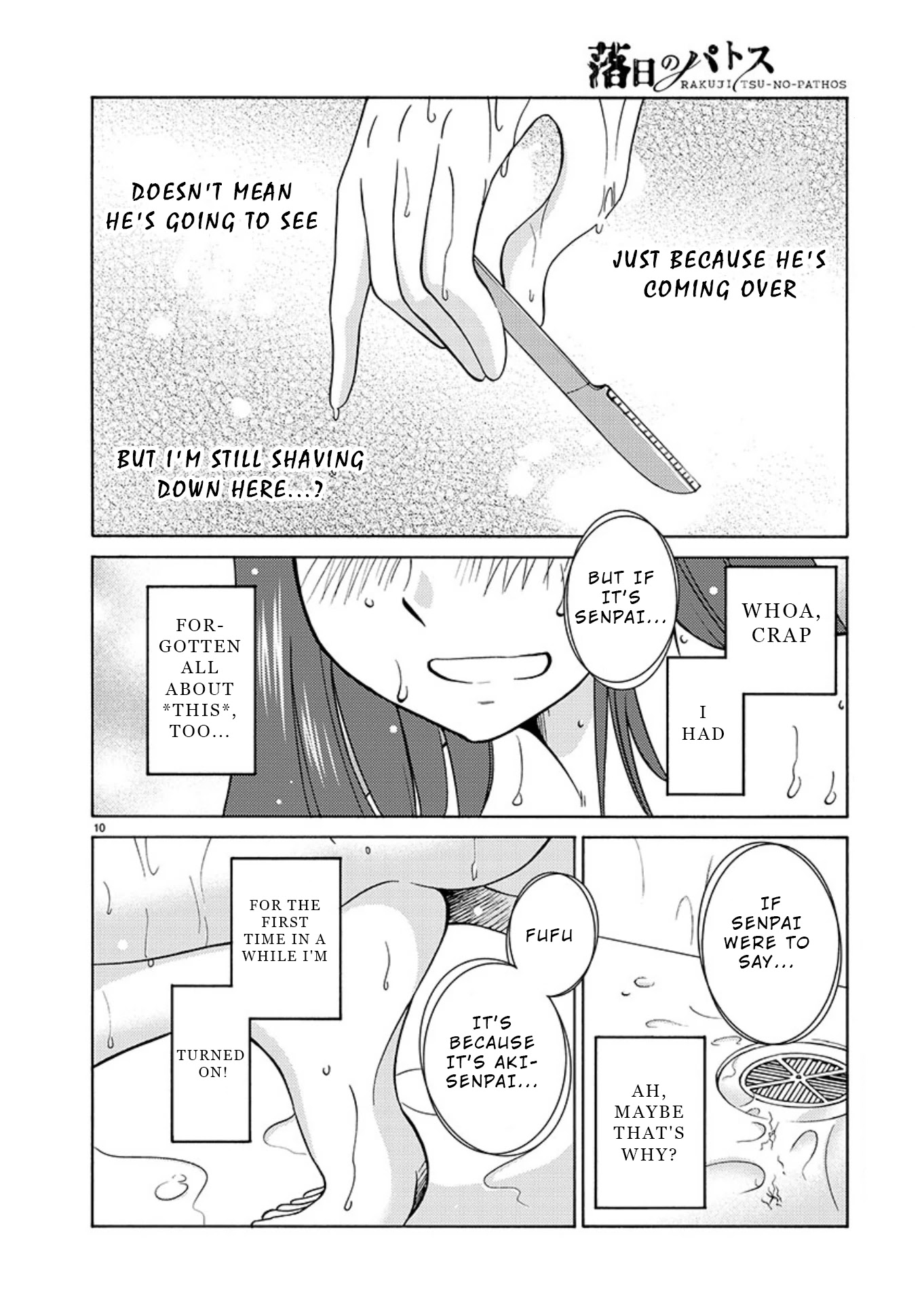 Rakujitsu no Pathos Chapter 68 page 11 - Chapter 68: Being Kind When You Don't Know My Feelings Is a Sin, You Know?