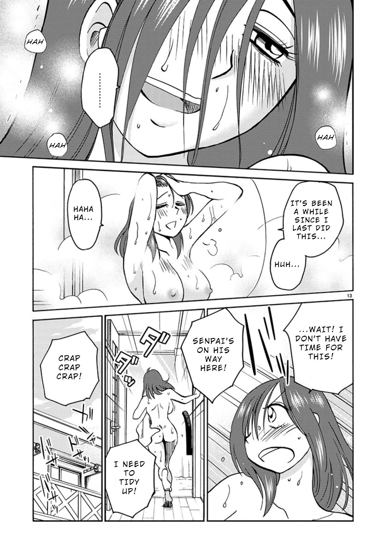 Rakujitsu no Pathos Chapter 68 page 14 - Chapter 68: Being Kind When You Don't Know My Feelings Is a Sin, You Know?