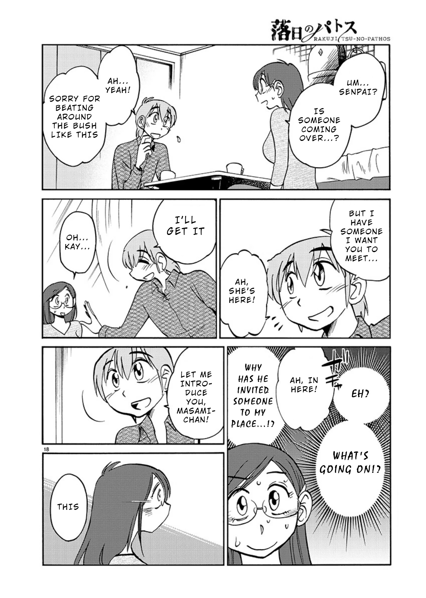 Rakujitsu no Pathos Chapter 68 page 19 - Chapter 68: Being Kind When You Don't Know My Feelings Is a Sin, You Know?