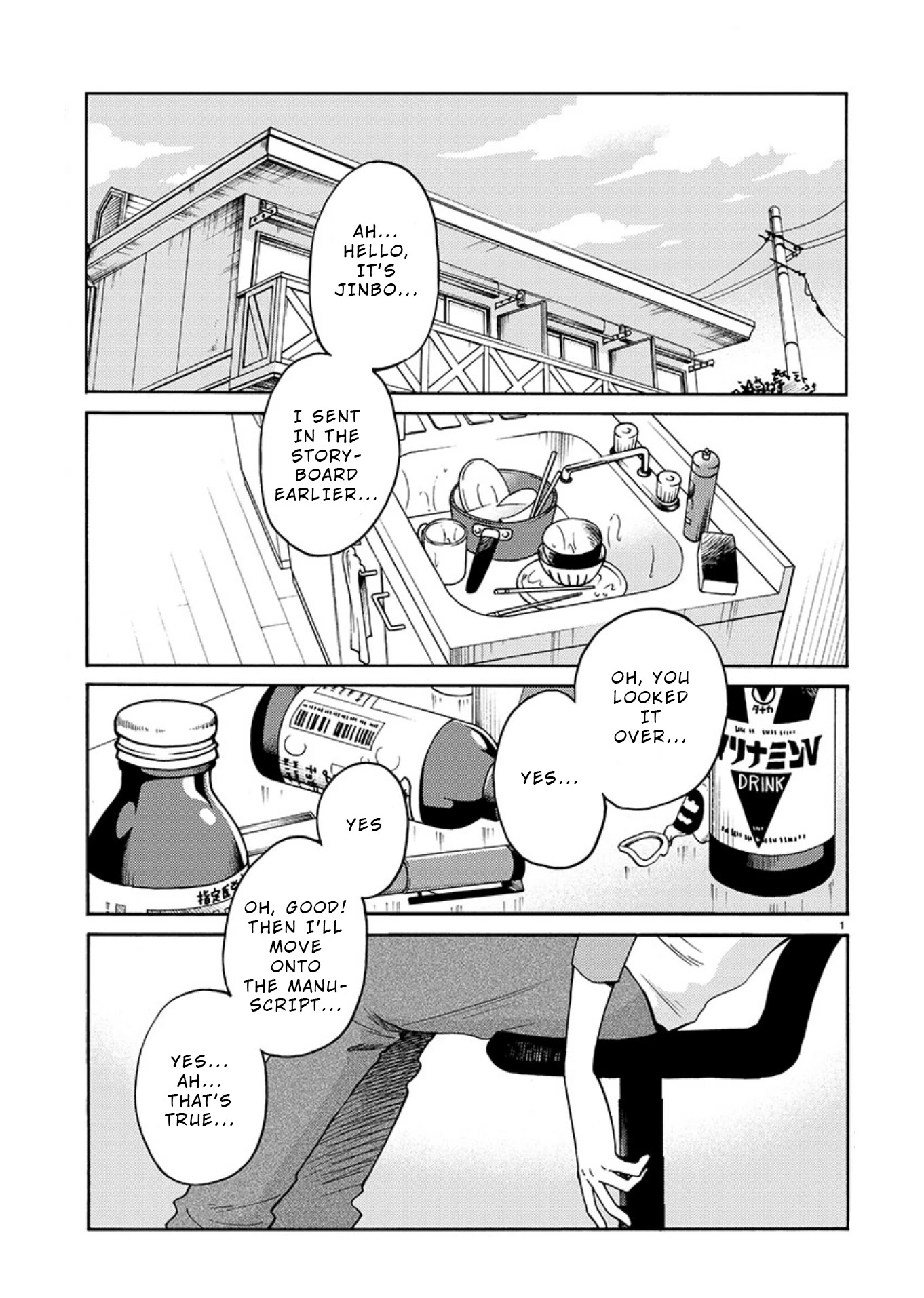 Rakujitsu no Pathos Chapter 68 page 2 - Chapter 68: Being Kind When You Don't Know My Feelings Is a Sin, You Know?