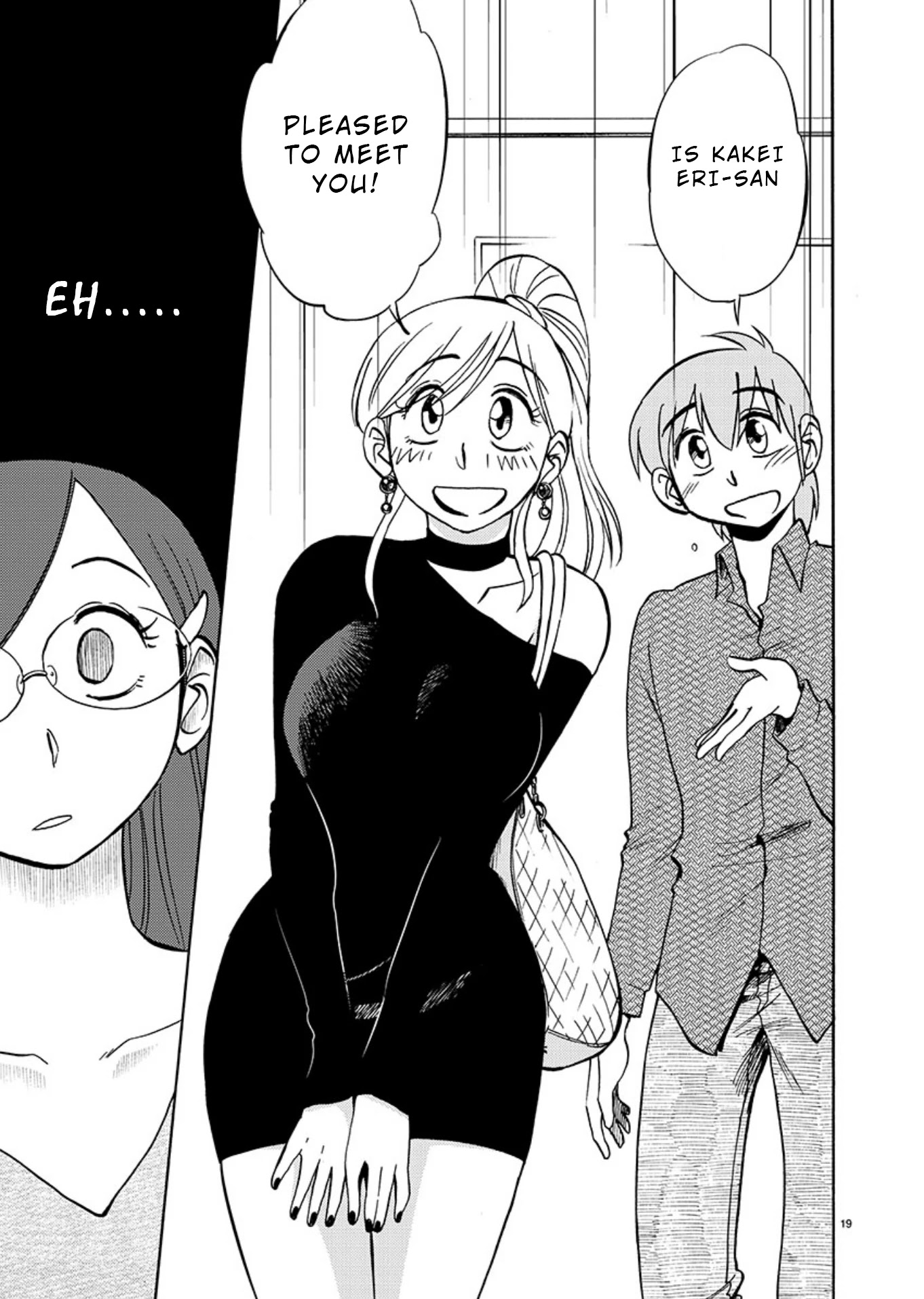 Rakujitsu no Pathos Chapter 68 page 20 - Chapter 68: Being Kind When You Don't Know My Feelings Is a Sin, You Know?