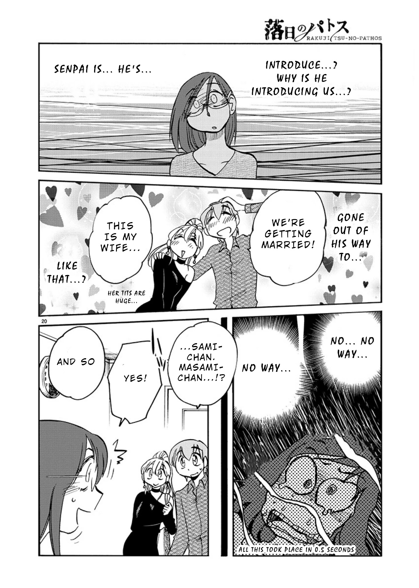 Rakujitsu no Pathos Chapter 68 page 21 - Chapter 68: Being Kind When You Don't Know My Feelings Is a Sin, You Know?