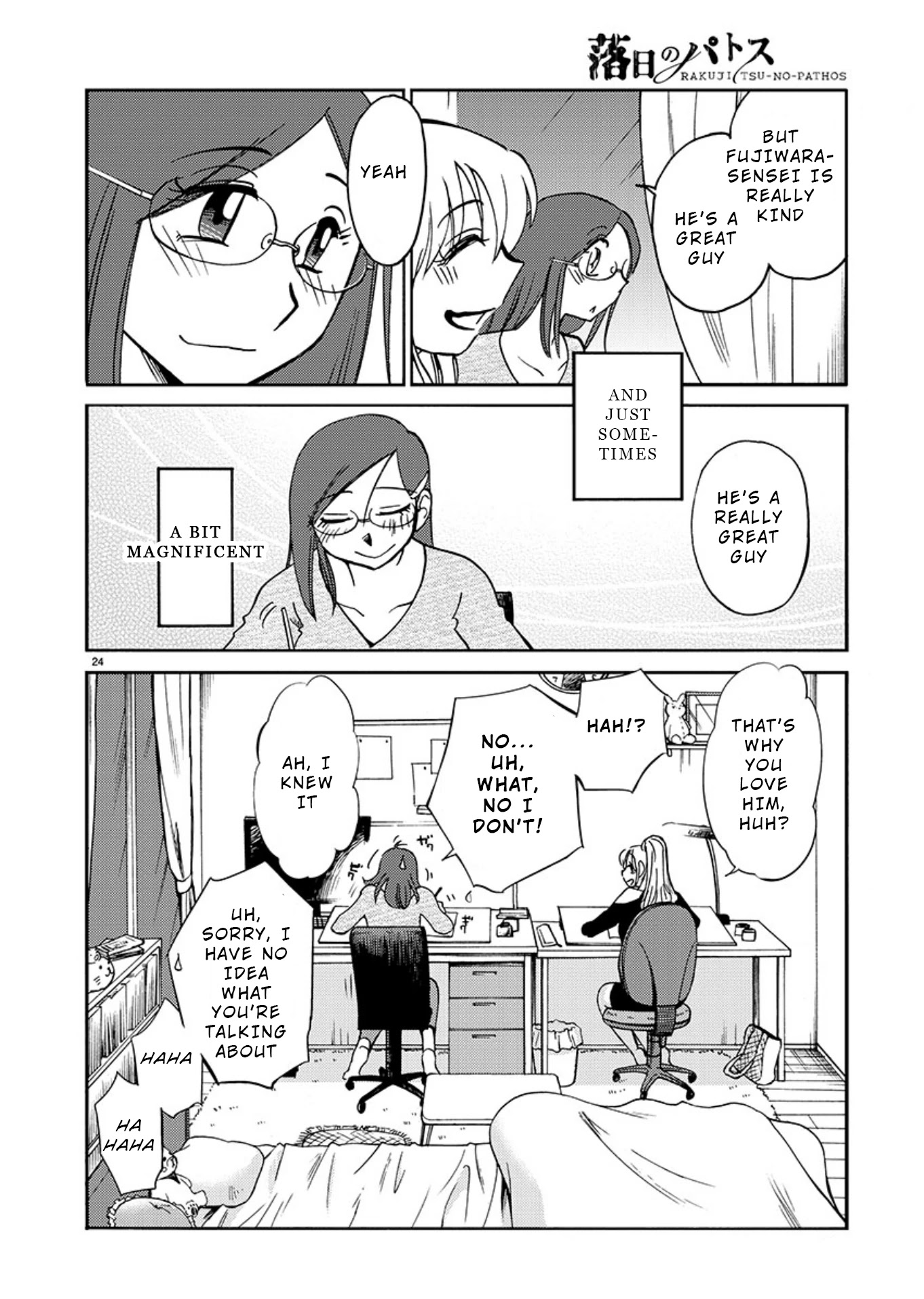 Rakujitsu no Pathos Chapter 68 page 25 - Chapter 68: Being Kind When You Don't Know My Feelings Is a Sin, You Know?