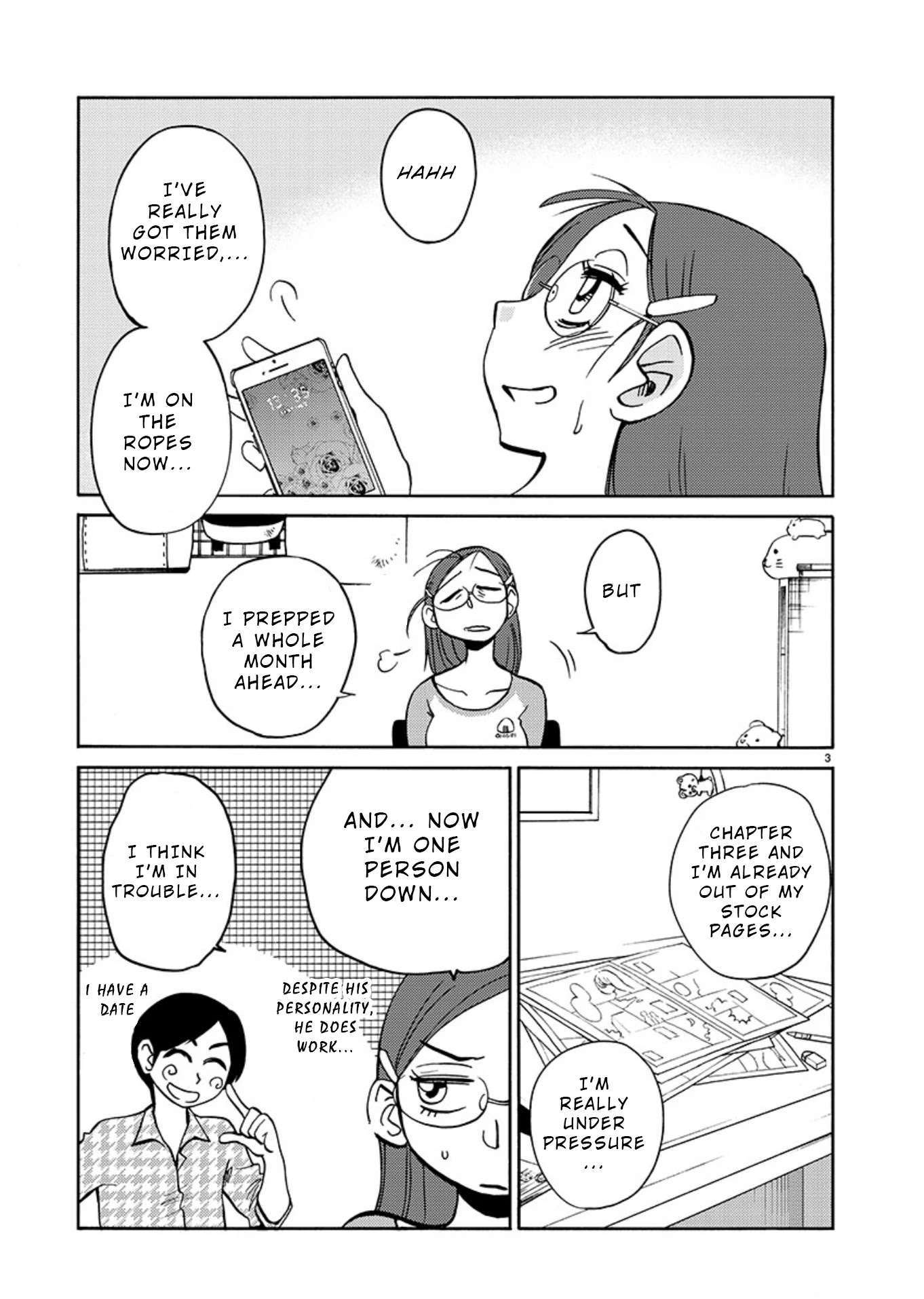 Rakujitsu no Pathos Chapter 68 page 4 - Chapter 68: Being Kind When You Don't Know My Feelings Is a Sin, You Know?