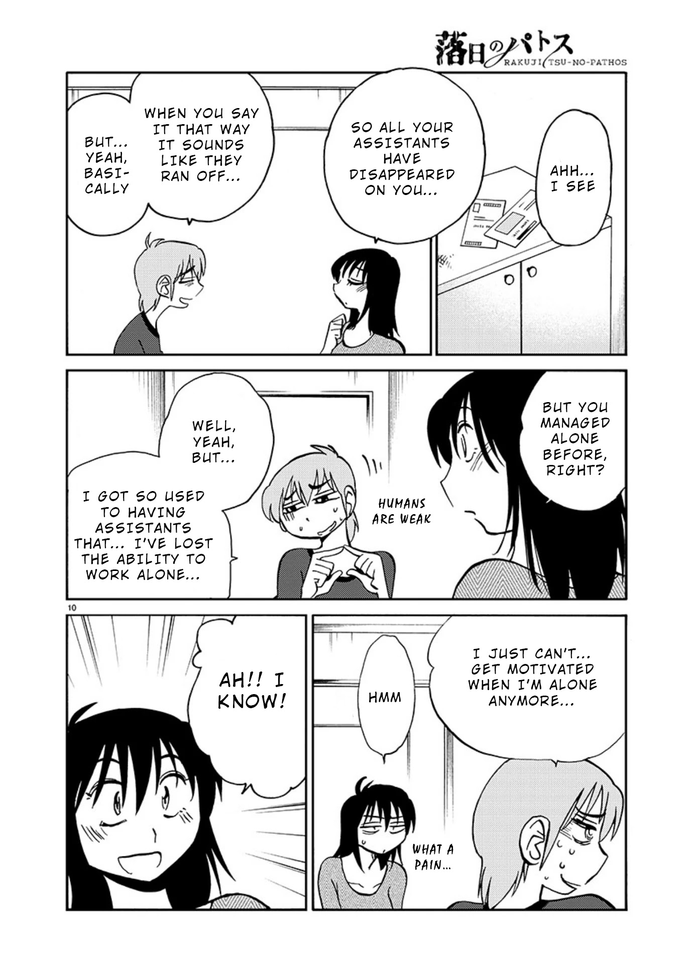 Rakujitsu no Pathos Chapter 69 page 10 - Chapter 69: Can I use your first name?