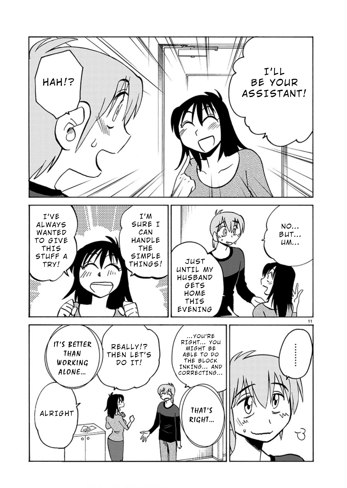 Rakujitsu no Pathos Chapter 69 page 11 - Chapter 69: Can I use your first name?