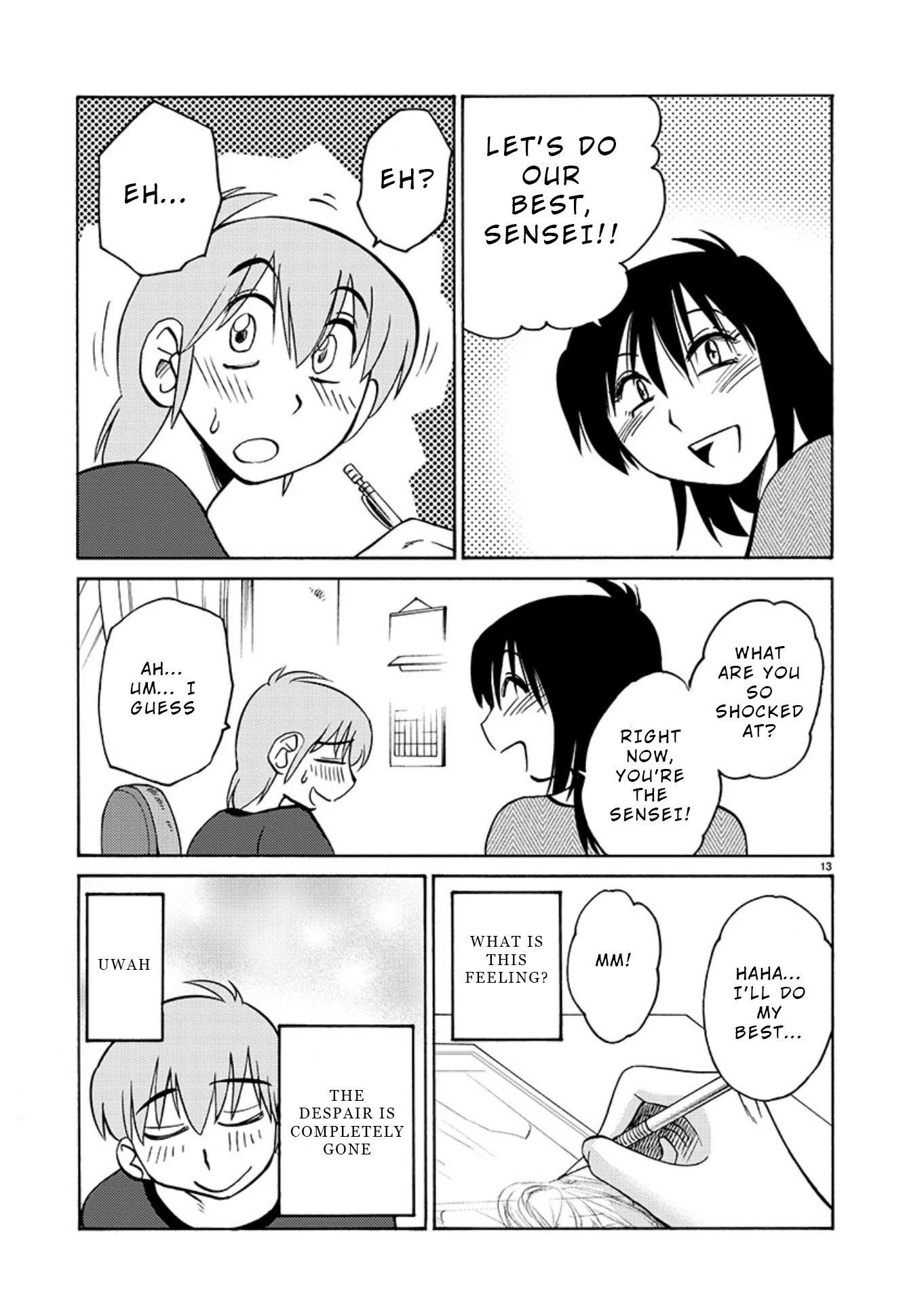 Rakujitsu no Pathos Chapter 69 page 13 - Chapter 69: Can I use your first name?