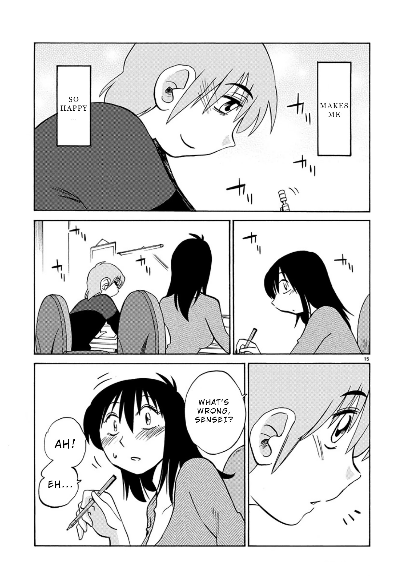 Rakujitsu no Pathos Chapter 69 page 15 - Chapter 69: Can I use your first name?