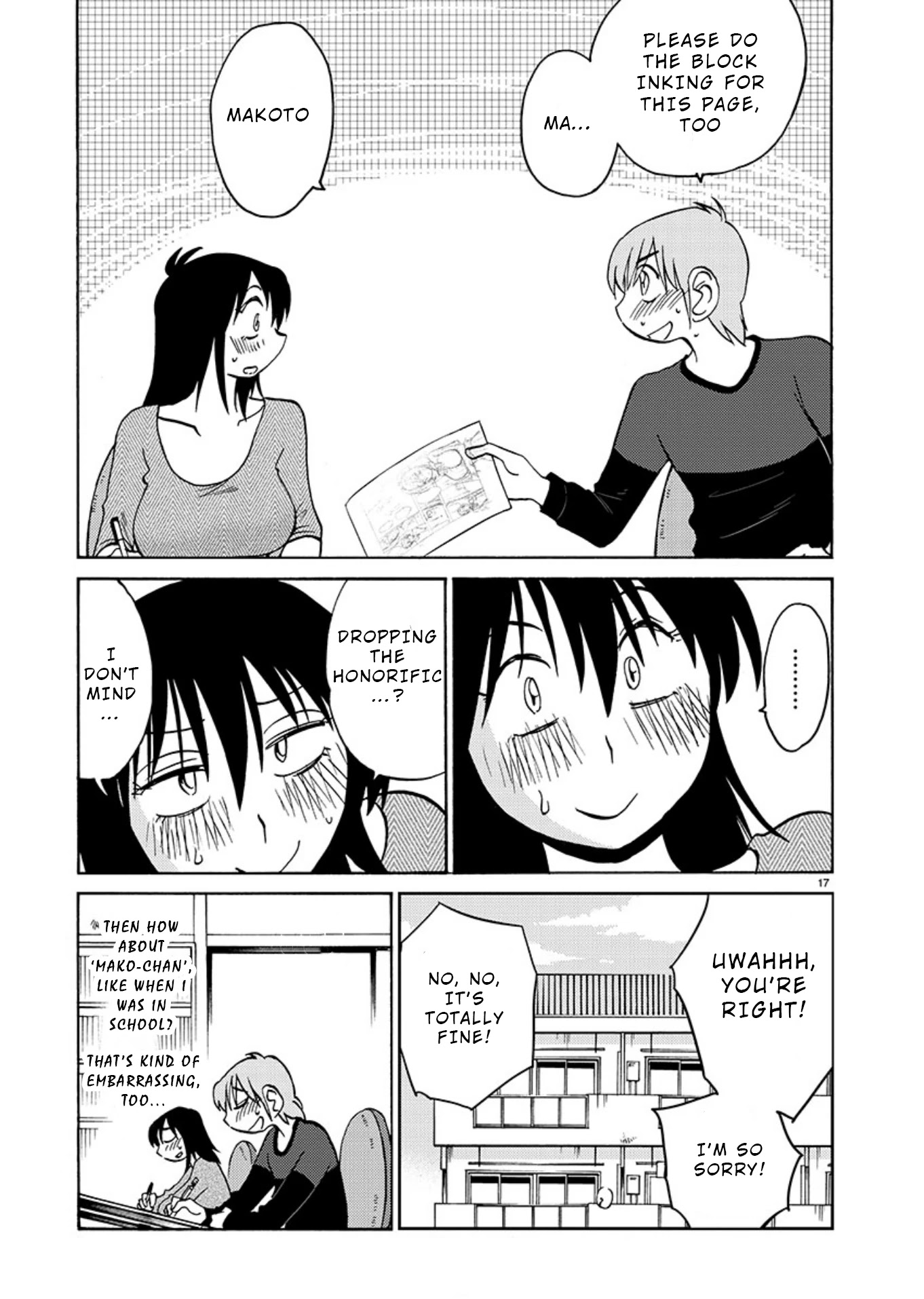 Rakujitsu no Pathos Chapter 69 page 17 - Chapter 69: Can I use your first name?