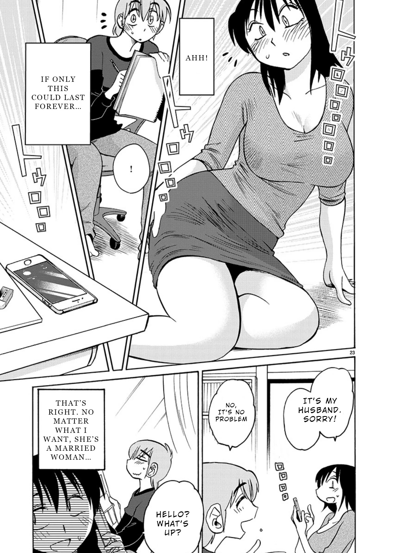 Rakujitsu no Pathos Chapter 69 page 23 - Chapter 69: Can I use your first name?