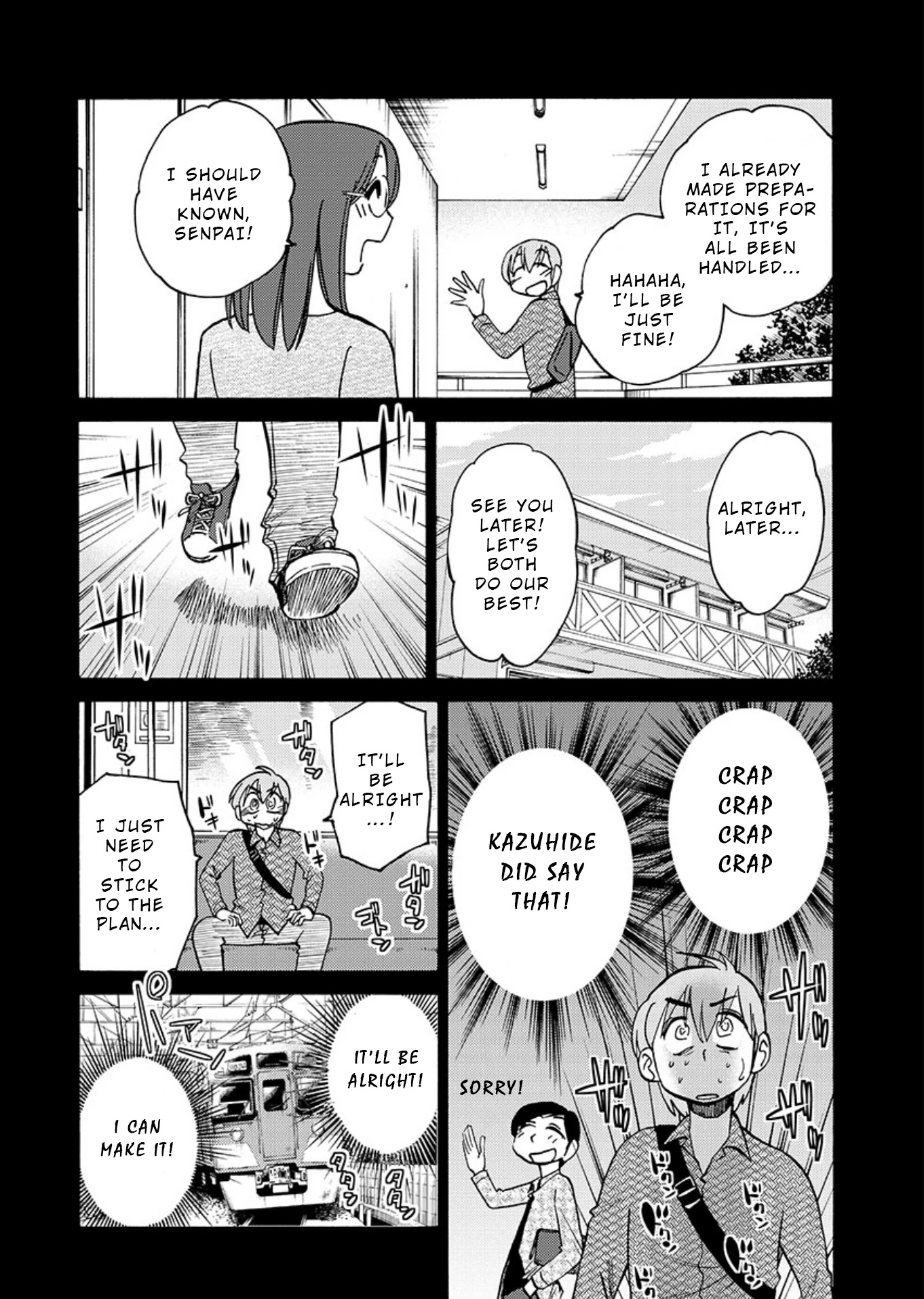 Rakujitsu no Pathos Chapter 69 page 5 - Chapter 69: Can I use your first name?