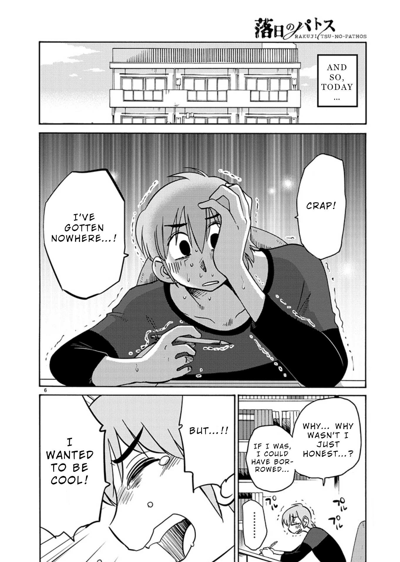 Rakujitsu no Pathos Chapter 69 page 6 - Chapter 69: Can I use your first name?