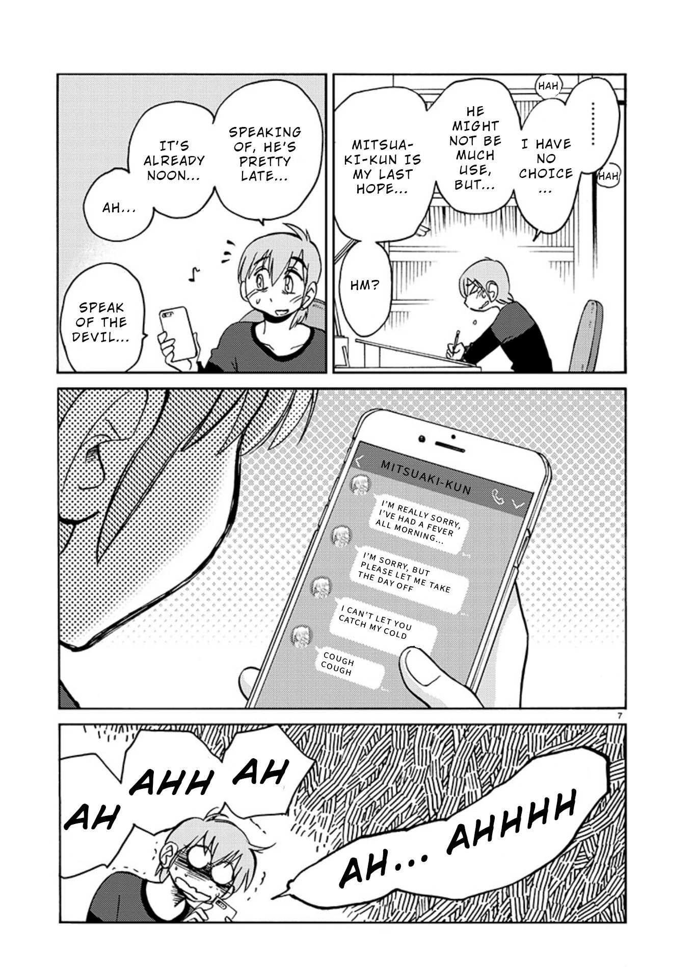 Rakujitsu no Pathos Chapter 69 page 7 - Chapter 69: Can I use your first name?