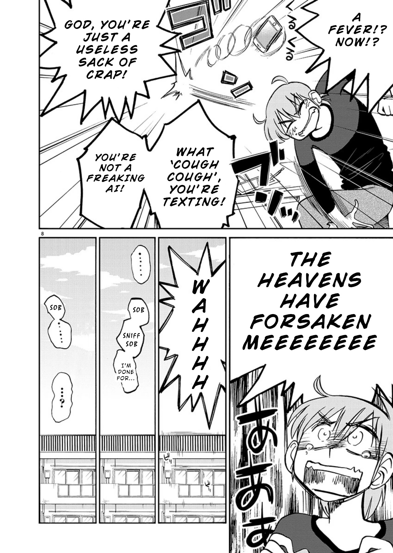 Rakujitsu no Pathos Chapter 69 page 8 - Chapter 69: Can I use your first name?