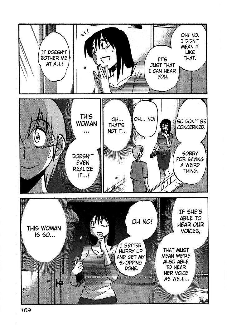 Rakujitsu no Pathos Chapter 7 page 11 - Chapter 7: Why Doesn't She Realize It?