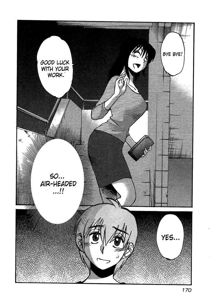 Rakujitsu no Pathos Chapter 7 page 12 - Chapter 7: Why Doesn't She Realize It?