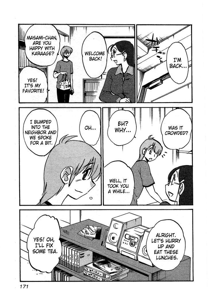 Rakujitsu no Pathos Chapter 7 page 13 - Chapter 7: Why Doesn't She Realize It?