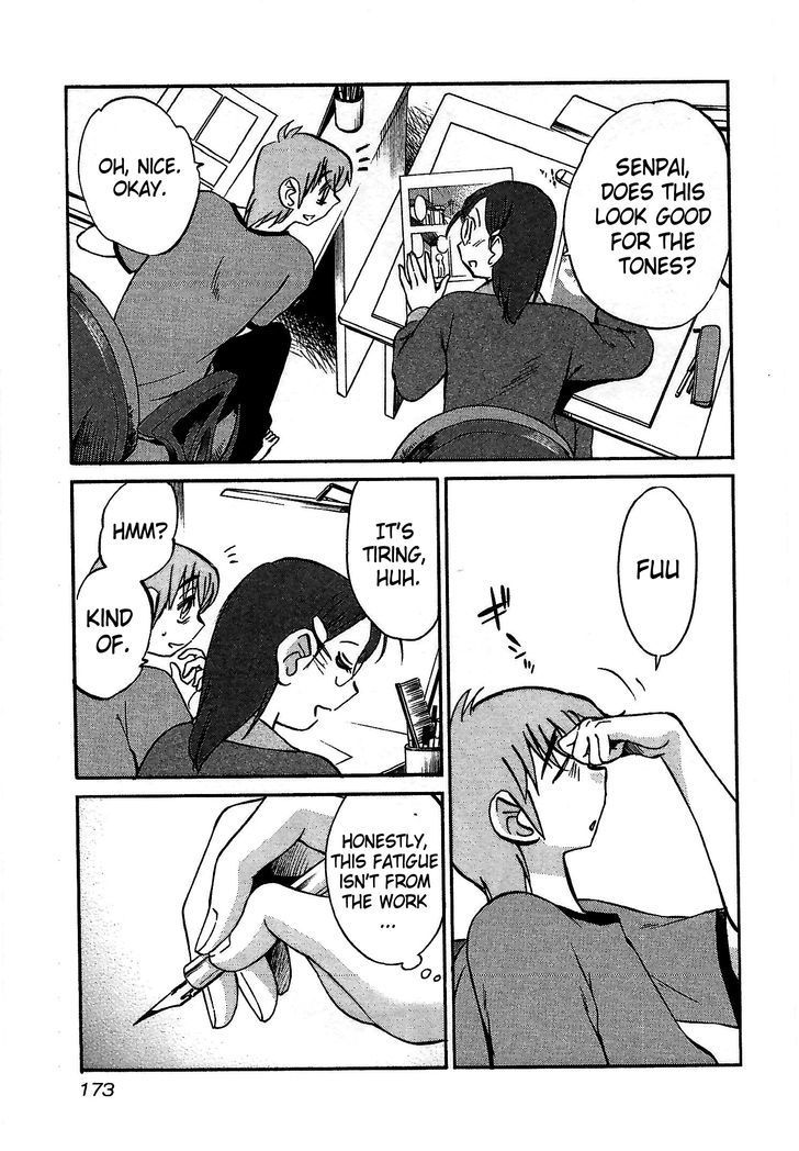 Rakujitsu no Pathos Chapter 7 page 15 - Chapter 7: Why Doesn't She Realize It?