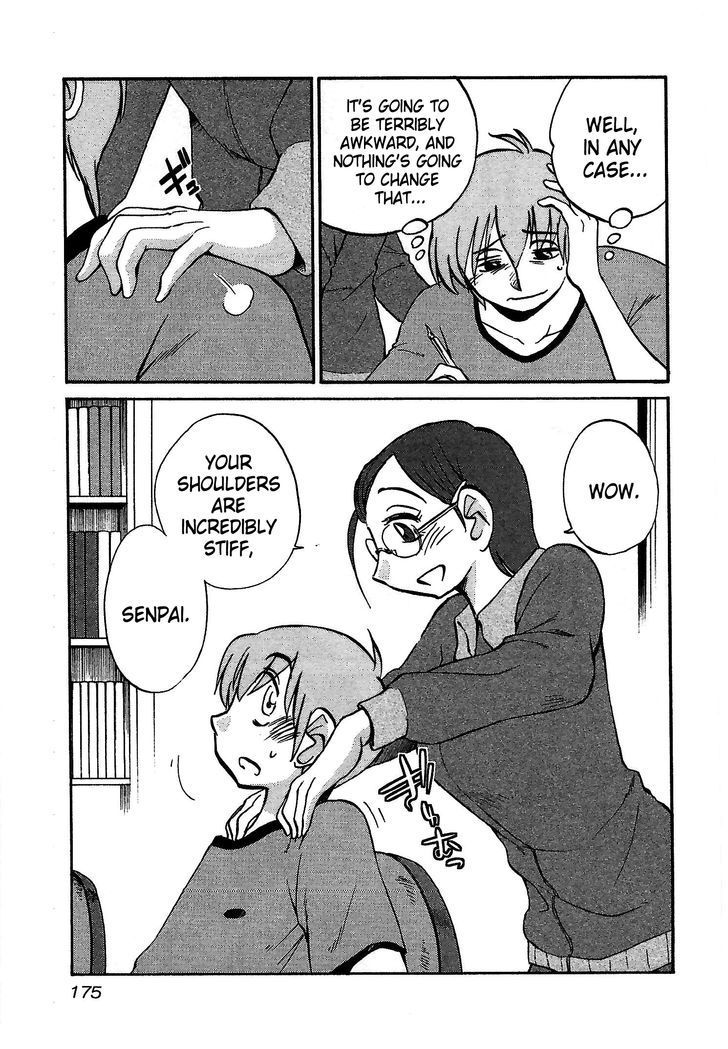 Rakujitsu no Pathos Chapter 7 page 17 - Chapter 7: Why Doesn't She Realize It?