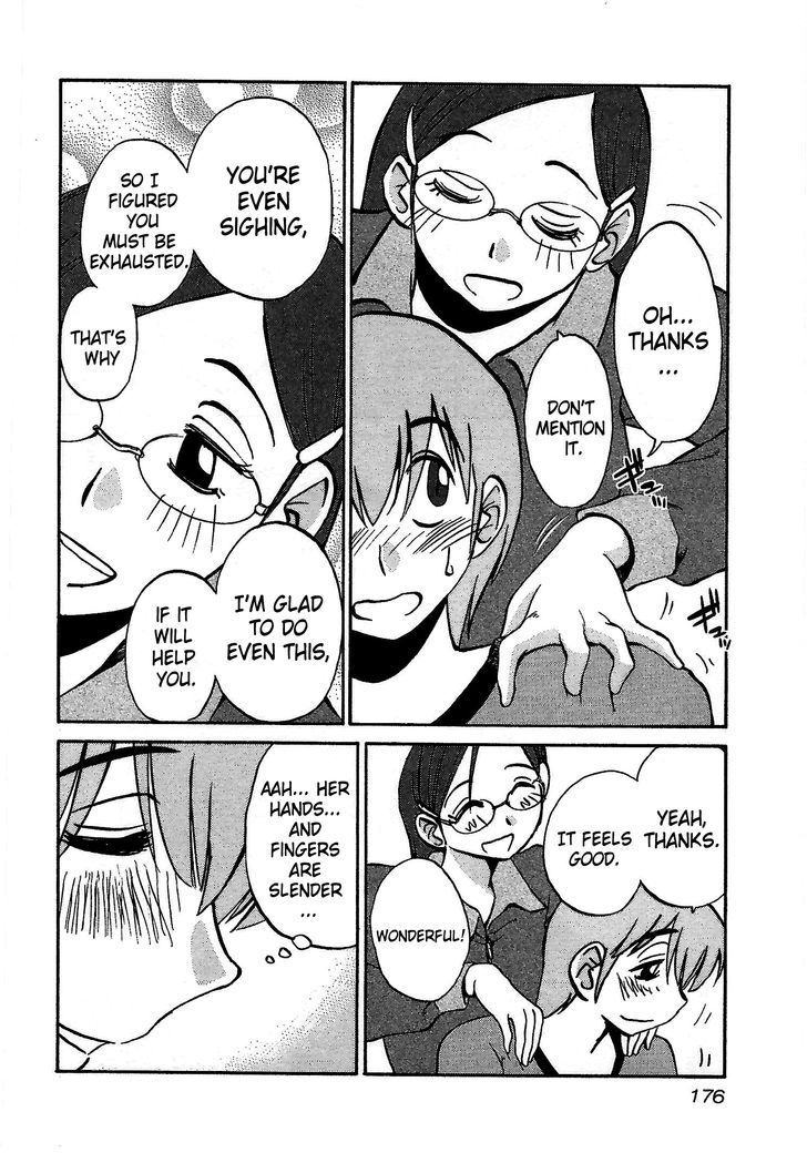 Rakujitsu no Pathos Chapter 7 page 18 - Chapter 7: Why Doesn't She Realize It?
