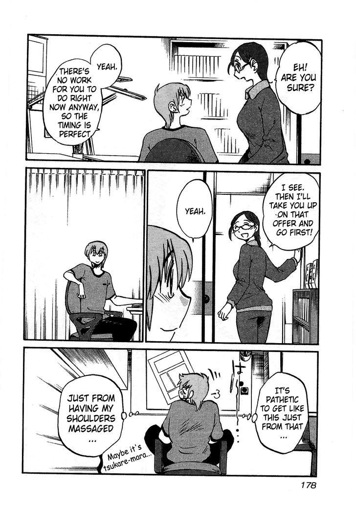 Rakujitsu no Pathos Chapter 7 page 20 - Chapter 7: Why Doesn't She Realize It?