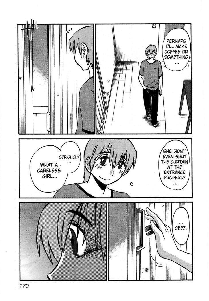 Rakujitsu no Pathos Chapter 7 page 21 - Chapter 7: Why Doesn't She Realize It?