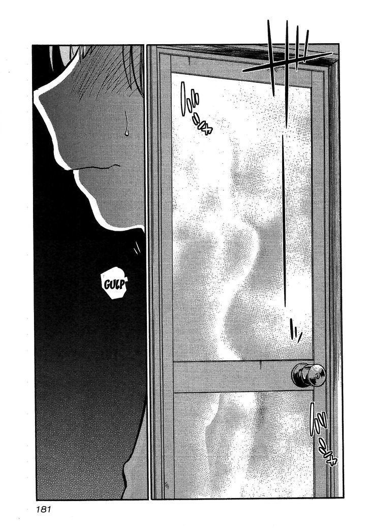 Rakujitsu no Pathos Chapter 7 page 23 - Chapter 7: Why Doesn't She Realize It?