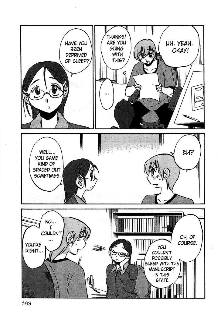 Rakujitsu no Pathos Chapter 7 page 5 - Chapter 7: Why Doesn't She Realize It?