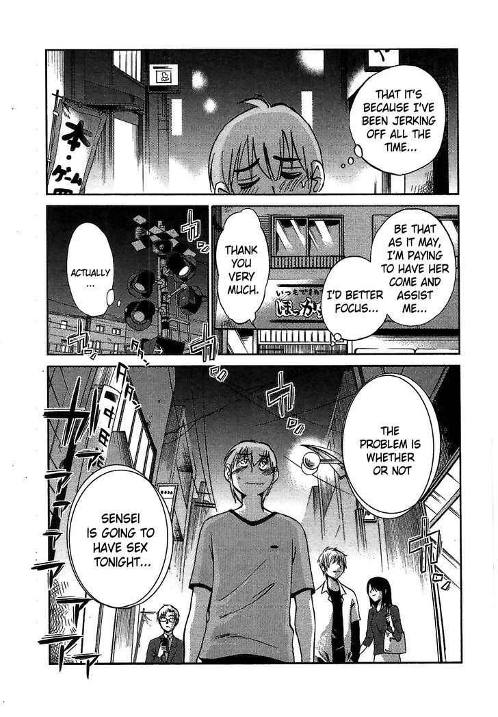 Rakujitsu no Pathos Chapter 7 page 7 - Chapter 7: Why Doesn't She Realize It?