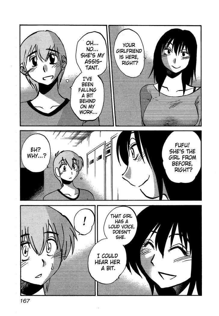 Rakujitsu no Pathos Chapter 7 page 9 - Chapter 7: Why Doesn't She Realize It?