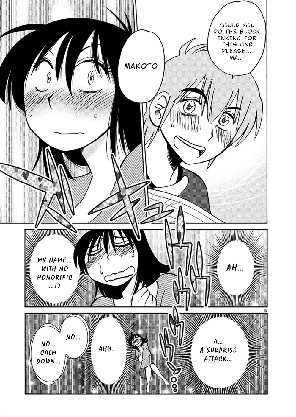 Rakujitsu no Pathos Chapter 70 page 14 - Chapter 70: Using Your First Name?
