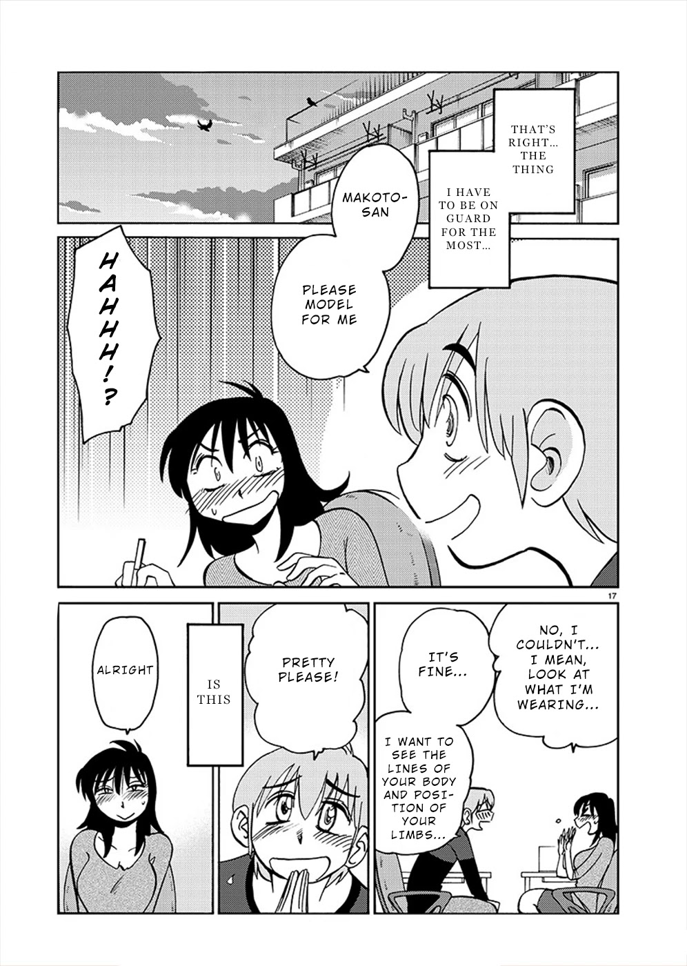 Rakujitsu no Pathos Chapter 70 page 16 - Chapter 70: Using Your First Name?
